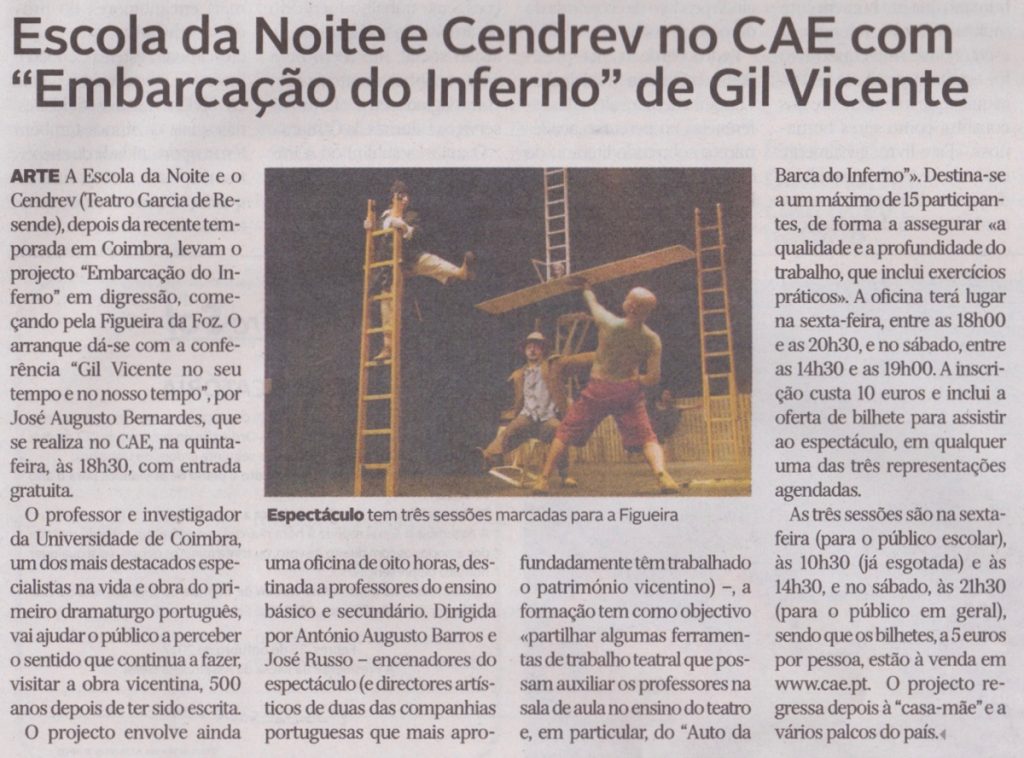 Diário de Coimbra, 31/10/2017